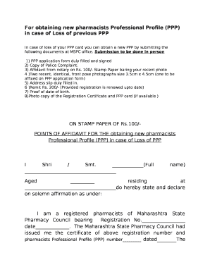 Ppp Card Download  Form