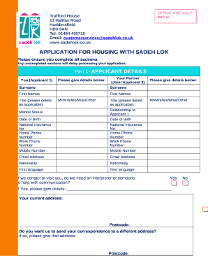 Sadeh Lok Housing Application Form