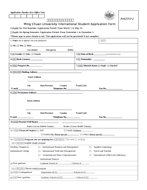 Ming Chuan University Application  Form