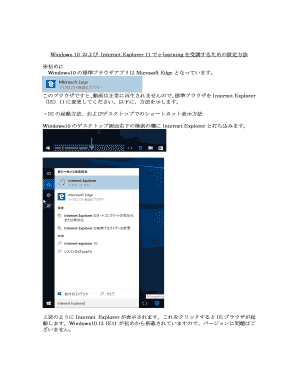 Explorer 11 Download Windows 10  Form