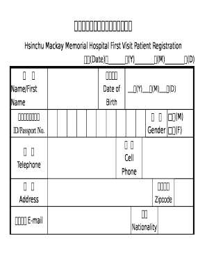 Mackay Memorial Hospital Hsinchu Online Appointment  Form