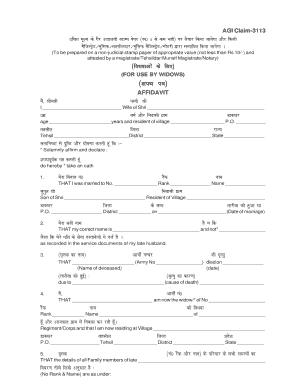 Agi Claim 3117 Form PDF