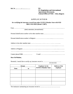 S041 Form Bulgaria