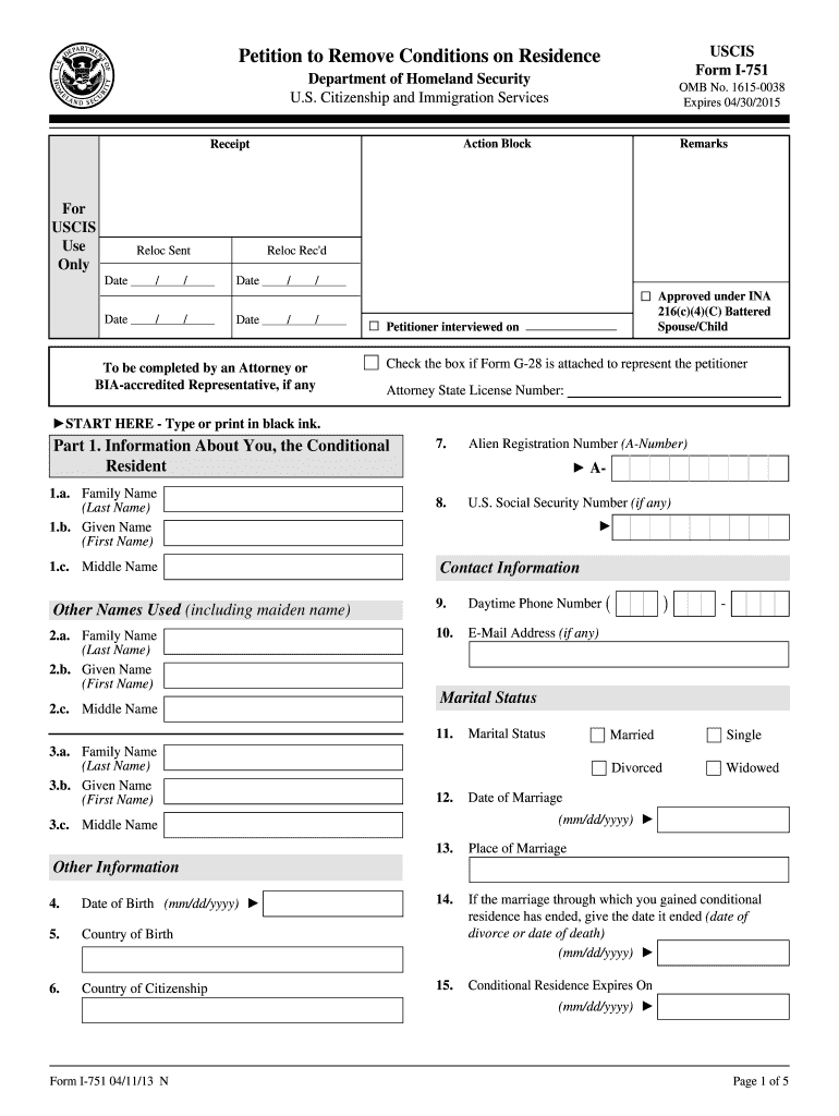  I 751  Form 2013