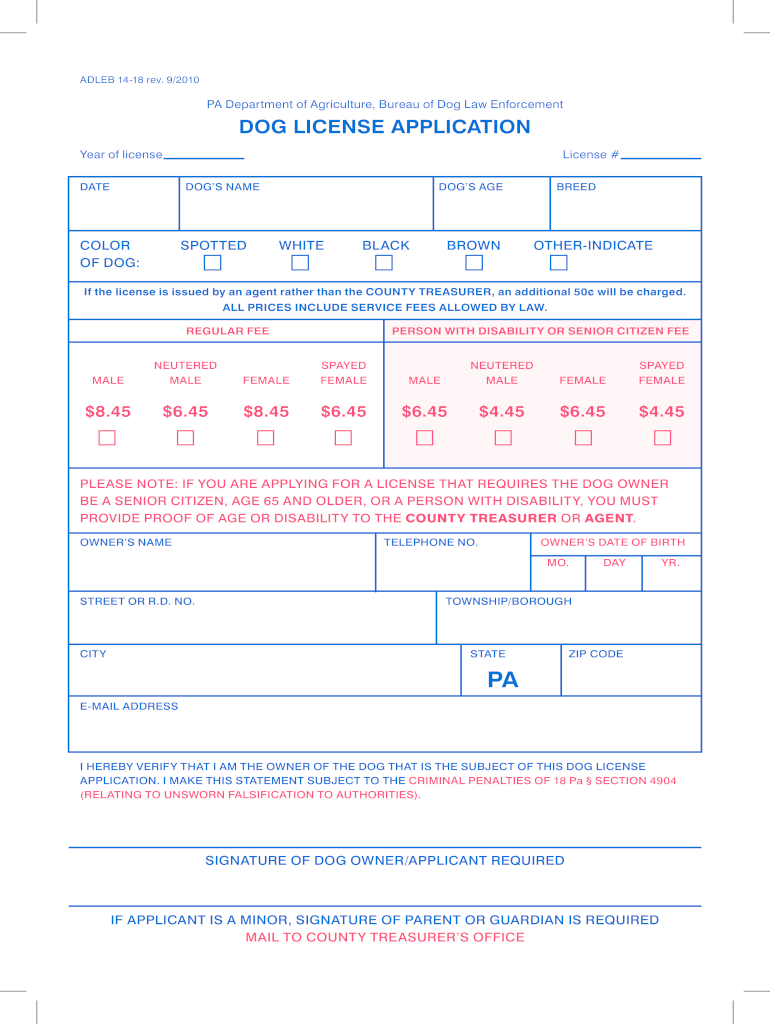  Dog License Application Form 2010