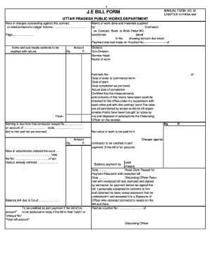 Request Bill Form