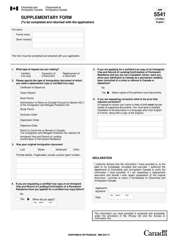 Form 5541E Supplementary Form