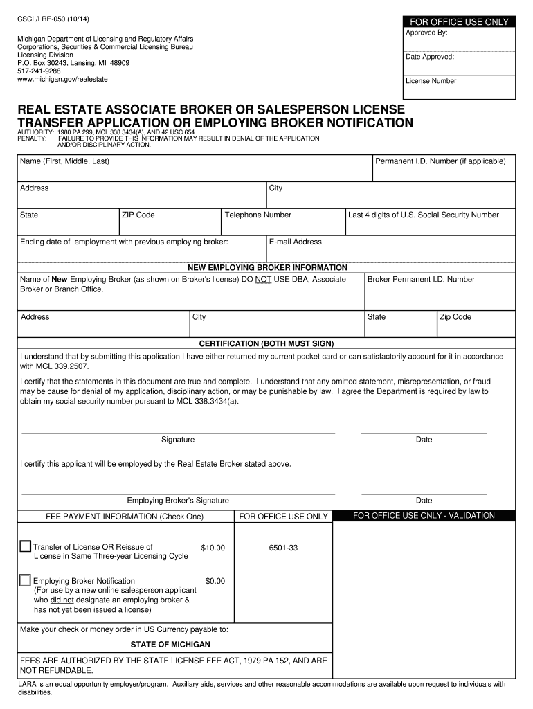 Employing Broker Notification Form  State of Michigan  Mich