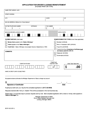 Bdvr 162  Form