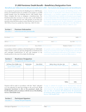 32bj Pension Benefit Affidavit Form