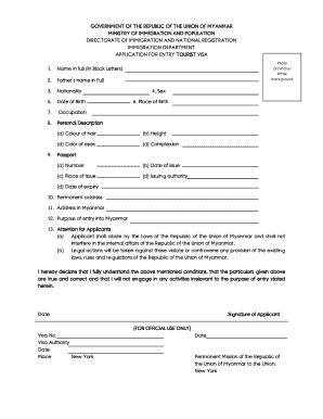 Myanmar Visa Application Form PDF
