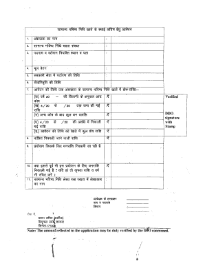 Gpf Withdrawal Form