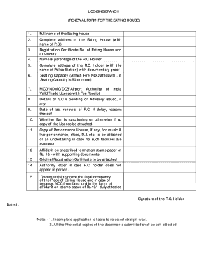 Delhi Police Eating House License Online  Form