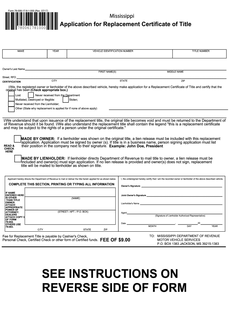  Printable Mississippi Auto Title Application 2017-2023