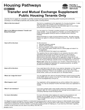 Public Housing Transfer Request Form