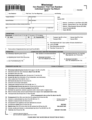 Forms  PERS  MS GOV