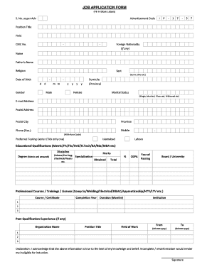 Hr1384 Application Form