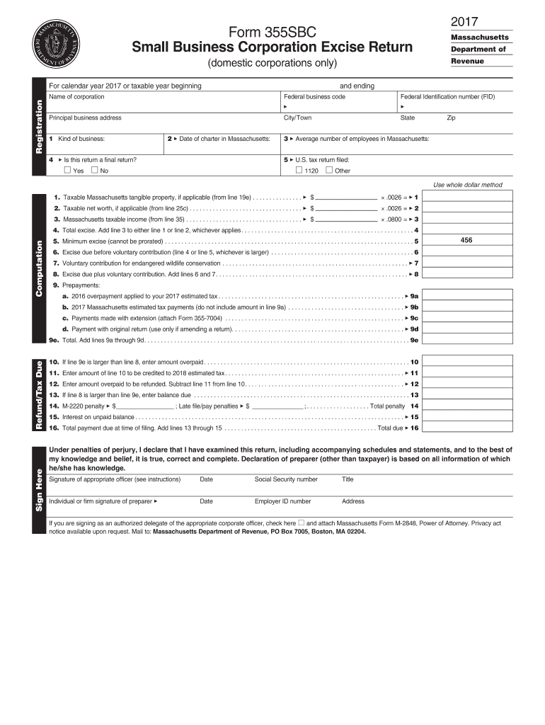  355sbc  Form 2017