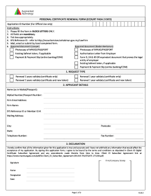 Personal Certificate Renewal Form ECourt Token Application