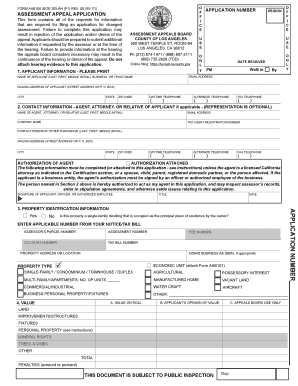  Aab100 2017-2024