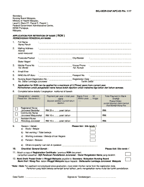 Ljm Apc Jb 003 Pin 1 17  Form