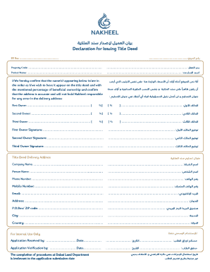 Declaration for Issuing Title Deed Nakheel  Form