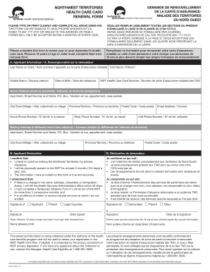  Health Care Card Nwt 2015