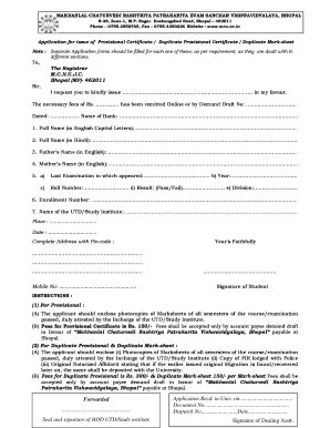 Mcu Marksheet  Form