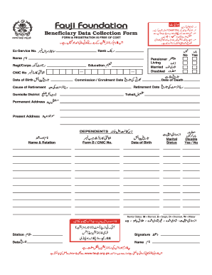 Fauji Foundation Registration Form