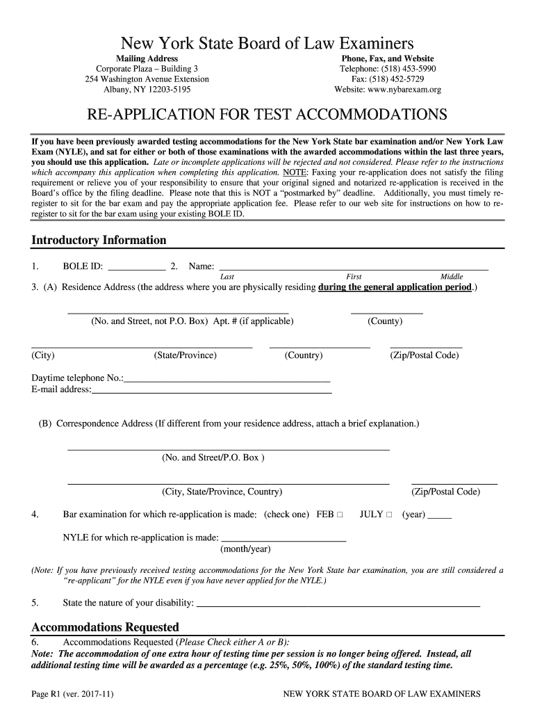  Re Application Test 2017