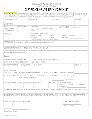  Cbp Form 80 2016-2024