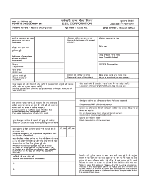 Esic Form No 12 Download PDF