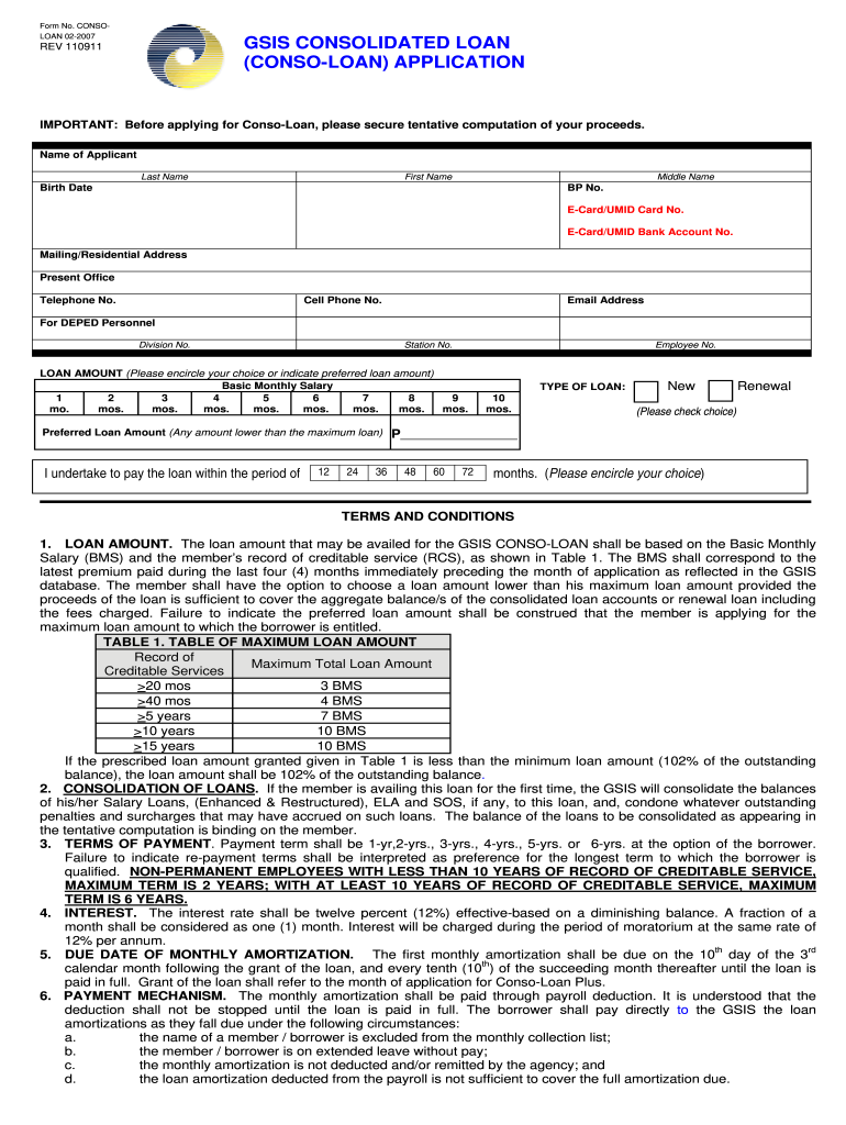 Gsis Online Loan Application  Form