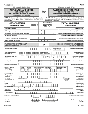 Anr Form