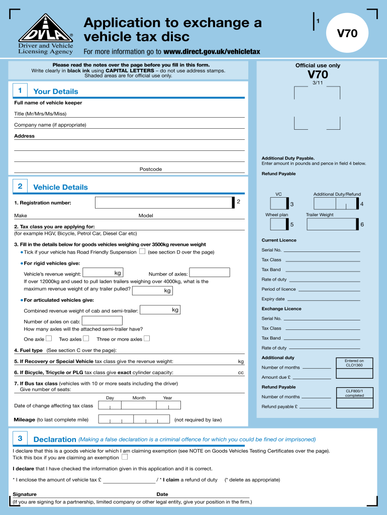  V70 Form 2019