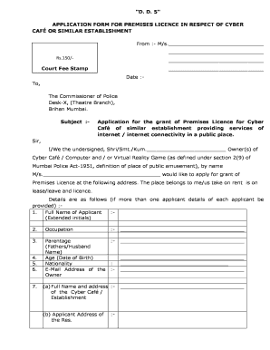 Dd5 Report  Form