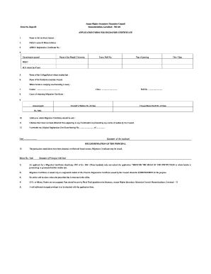 Migration Form Ahsec