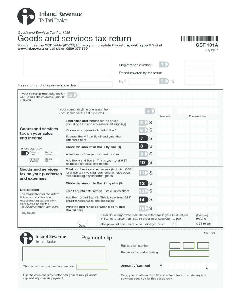  Gst103 PDF Form 2007