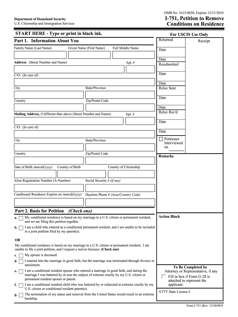  I 751 Download Form 2019