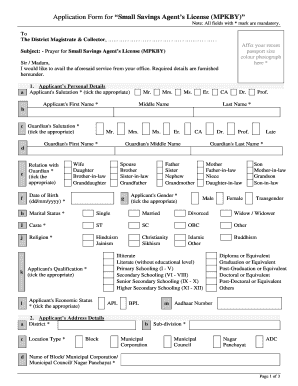 Mpkby Agent Application Form