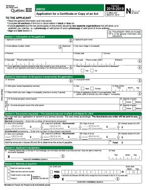  FO 11 13 Birth Request for a Certificate or Copy of an Act 2018