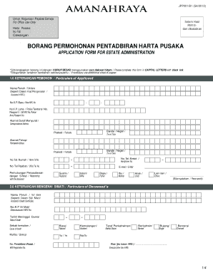 Borang Permohonan Pentadbiran Harta Pusaka  Form