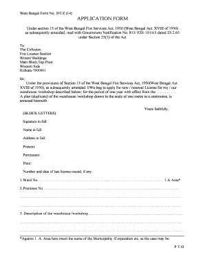 Form No 393 Z 14