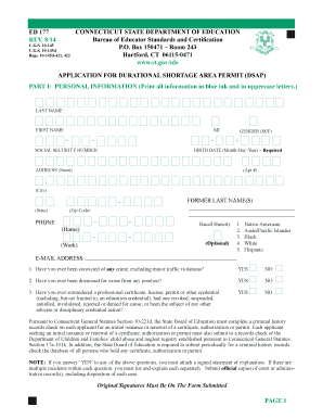  Dsap Form 2014