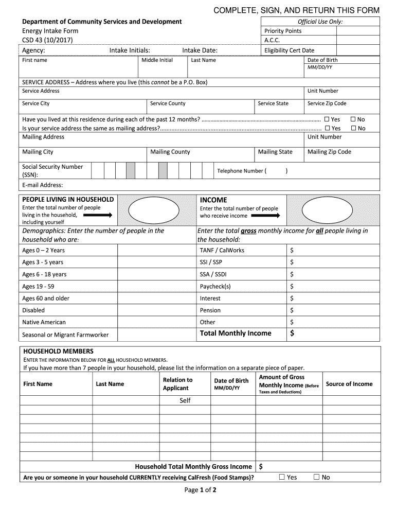  Csd 43 Form 2017-2024