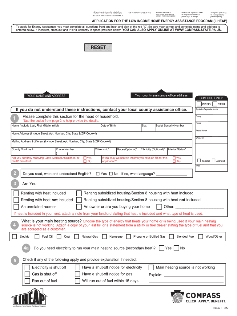 Printable Liheap Application  Form