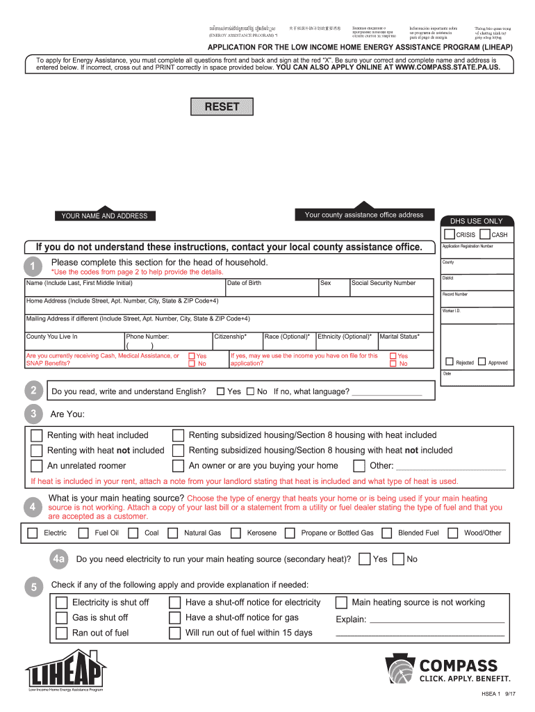 Printable Liheap Application