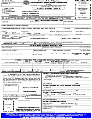 Ph Prc Form