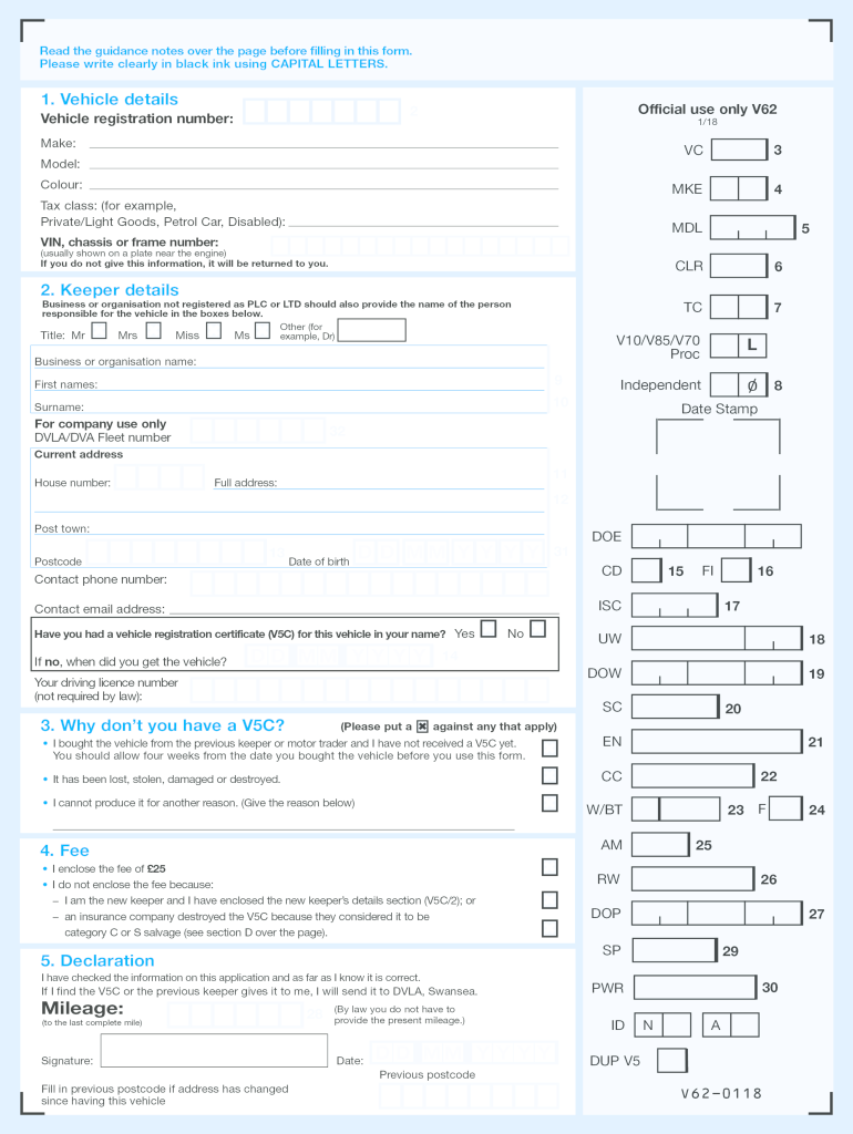  V756  Form 2018