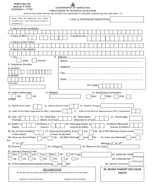 Diploma Application Form